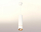 Подвесной светильник Ambrella Light XP XP7401050