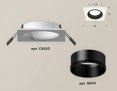Встраиваемый светильник Ambrella Light XC XC6520002 400_400_2004791