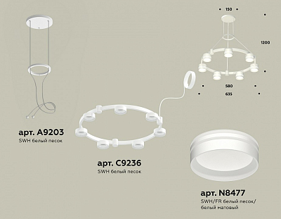 Подвесная люстра Ambrella Light XR XR92031603 400_400_2020818