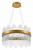 Подвесной светильник Natali Kovaltseva Smart Нимбы LED LAMPS 81260 100_100_1884728