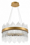Подвесной светильник Natali Kovaltseva Smart Нимбы LED LAMPS 81260 250_100_1884728