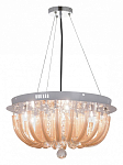 Подвесная люстра LUMINA DECO Tristar LDC 9798-450 250_100_1989144