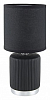 Настольная лампа декоративная Lumion KAISA 8179/1T 100_100_2259223