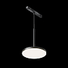 Трековый светильник Technical TR123-4-15W-DS-B 100_100_817623