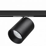 Светильник на штанге Lightstar Linea 206347 250_100_1720986