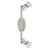 Спот Eglo Buzz-LED 92596 100_100_1682188
