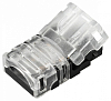 Соединитель лент линейный жесткий Arlight  031999 100_100_2133952