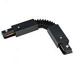 Соединитель с токопроводом гибкий для треков Arlight Lgd-2tr 023994 250_100_2132803