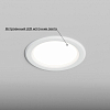 Встраиваемый светильник Hesby Lighting Helsingborg HSBL_0204 100_100_2385559