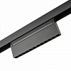 Накладной светильник MyFar Technical MT0213-12W4K-B 100_100_1995019