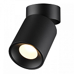 Накладной светильник Odeon Light HIGHTECH 7132/7CL 250_100_1391868