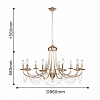 Подвесная люстра F-promo Plini 2591-12P 100_100_1921759