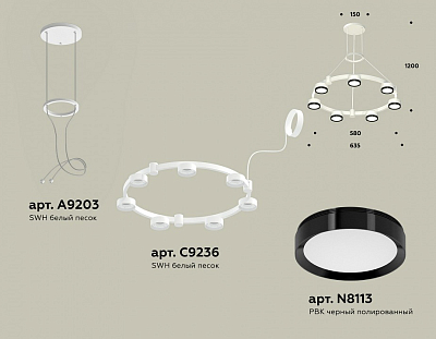Подвесная люстра Ambrella Light XR XR92031501 400_400_2020794