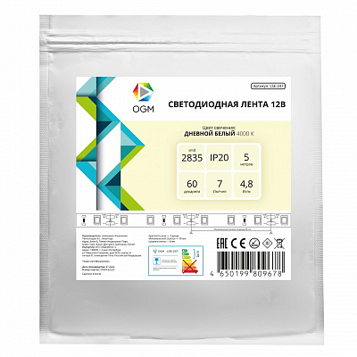 Лента светодиодная OGM  LSE-247 400_400_2853877