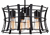 Подвесной светильник Favourite Werk 1521-4PC 100_100_2457833