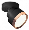 Спот Ambrella Light XM XM8102005 100_100_2012013