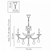 Подвесная люстра Osgona Stregaro 694082 100_100_1884274