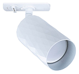 Светильник на штанге Arte Lamp Fang A5560PL-1WH 250_100_Array