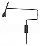 Бра Odeon Light Izzy 7031/1W 250_100_Array