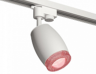 Светильник на штанге Ambrella Light XT XT1122022 250_100_Array