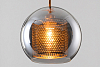 Подвесной светильник Imperiumloft CATCH SMOKY catch-smoky01 100_100_1977374