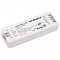 Контроллер-регулятор цвета RGB Arlight SMART-K 022497