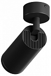 Спот Hesby Lighting Focus 0115 250_100_2039974