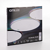 Накладной светильник Citilux NORMA CL749500 100_100_1695192