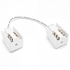 Соединитель гибкий для модульных светильников Apeyron Electrics  09-32 100_100_2382811