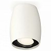 Накладной светильник Ambrella Light XS XS1122002 100_100_2442483