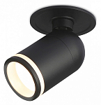 Встраиваемый светильник на штанге Ambrella Light TA TA1273 250_100_Array