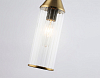 Бра Ambrella Light LH LH55260 100_100_2710393