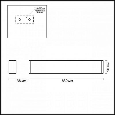 Накладной светильник Odeon Light Framant 4294/30WL 400_400_1725451