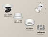 Спот Ambrella Light XM XM8101040 100_100_2011927