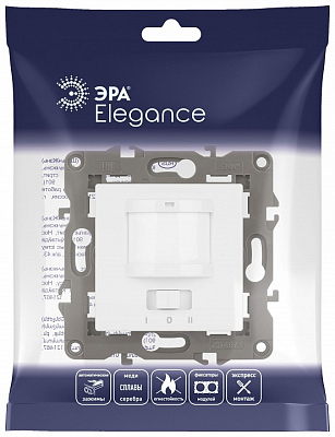 Датчик движения без рамки Эра Эра Elegance 14-4103-01 400_400_2400838