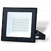 Настенно-потолочный прожектор Ambrella Light ST ST8016 100_100_2302093