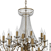 Подвесная люстра Osgona Classic 700511 100_100_1884225