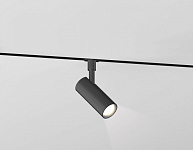 Светильник на штанге Ambrella Light TRACK SYSTEM GL2301 250_100_2839785