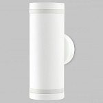 Светильник на штанге Imex Lima IL.0014.0018-2-WH IP54 250_100_Array