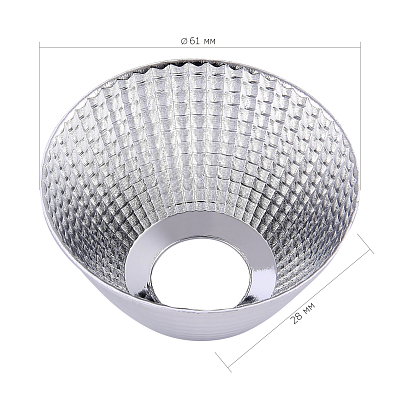 ST661.024.20 Рефлектор для светильника ST661 ST-Luce Хром ТРЭЙС 400_400_2946277