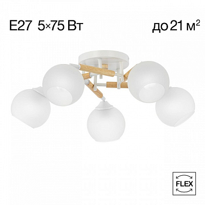 Потолочная люстра Citilux Tika CL133150 400_400_1694129