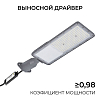 Консольный светильник Apeyron Electrics  29-16 100_100_3098720