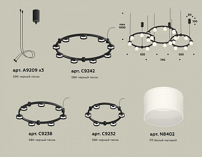 Подвесная люстра Ambrella Light XR XR92092210 400_400_2021081