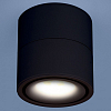 Накладной светильник Elektrostandard Klips a040962 100_100_2445967