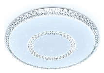 Накладной светильник Ambrella Light FF FF99 250_100_2002392