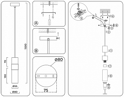 Подвесной светильник Ambrella Light LH LH55101 400_400_2028752