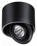 Накладной светильник Novotech Gesso 358812 250_100_3156944