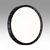 Накладной светильник Sonex Atabi Black 7649/CL 100_100_1709475