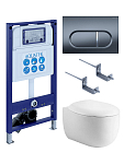 SET AQUATEK АЛЬТАИР cm-050 4в1 (рама AQUATEK INS-0000025 +крепление KKI-0000002 +кнопка KDI-0000050 +унитаз AQ1980-00 +тонкое сиденье с механиз) 250_100_Array