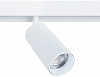 Светильник на штанге Arte Lamp Linea A4631PL-1WH 100_100_2220610